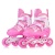 Роликовые коньки раздвижные, PU колёса со светом, размер S (31-34), розовые,  U001749Y / 433762